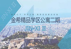 ϣ����ϣ��Ʒѧ����Ԣ����