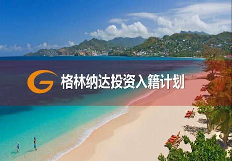 �����ɴ�Ͷ���뼮�ƻ�����������