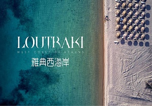 ϣ��������������Ȫ��̲�ɼپƵ꣬25��ŷ��ֵͶ��