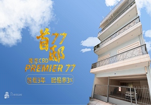 ϣ����������ۡ77����